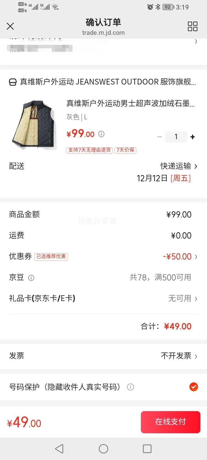 ά˹  ʿʯīϩ޼ӺŻ֤