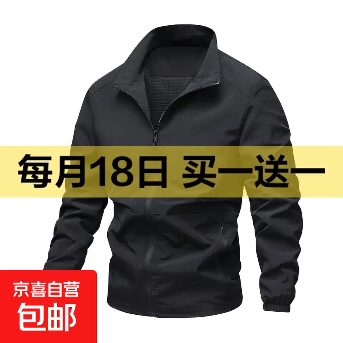 ��һ��һ��Ƥ��������pierre cardin����ʿ�¿�����п����� 21.95Ԫ���ϼƹ�43.9Ԫ��