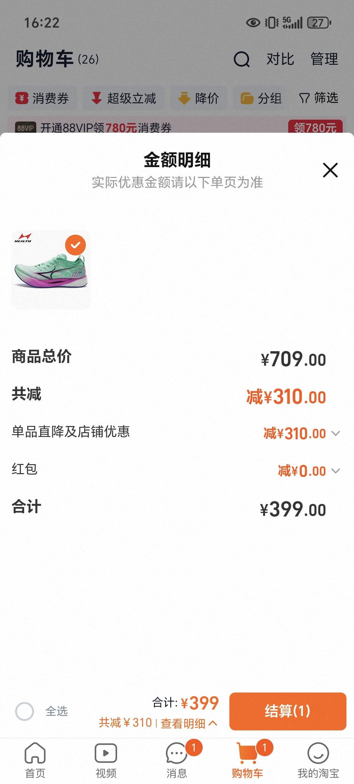 ˹KM3ȫ̼Ьѧи߿ԶﾶѵרþЬŻ֤