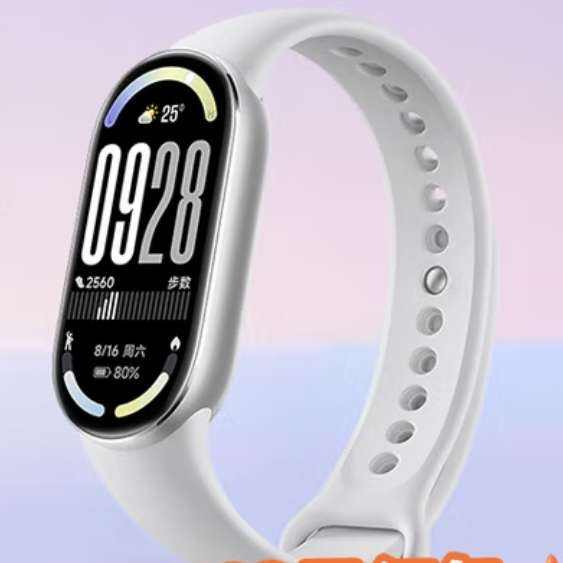 ΢С: ССֻ10 ֻ NFC ɫ256.9Ԫȯ(ɹ10Ԫ)
