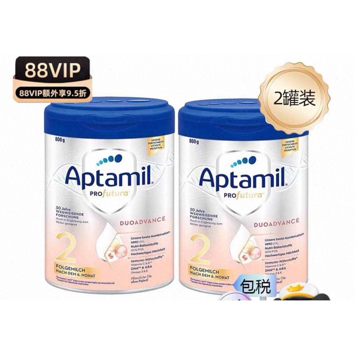 װŷֱʰ׽2Ӥ׶̷6-12800g (800g)*2433.2Ԫȯ