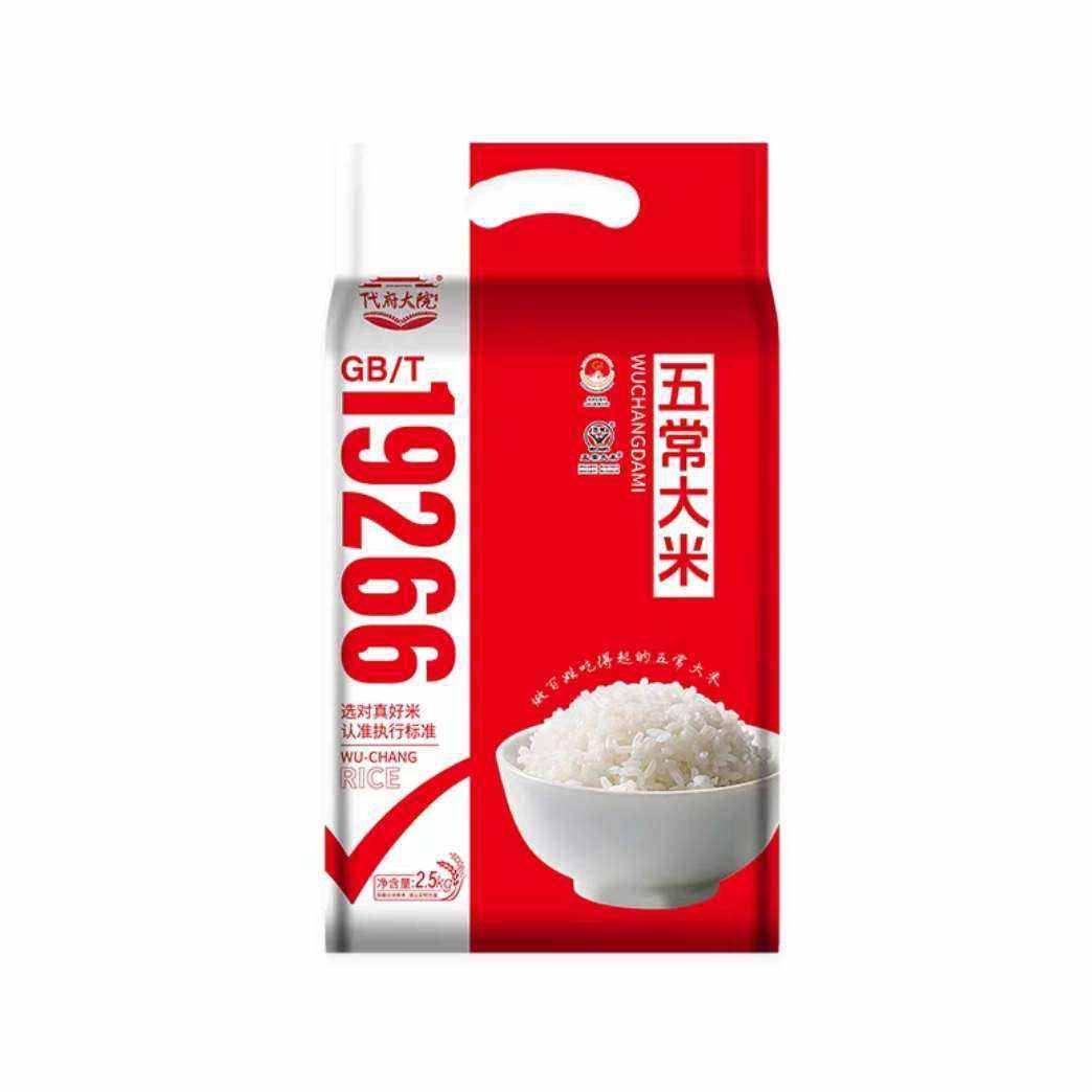 콵: Ժ峣512.23Ԫ