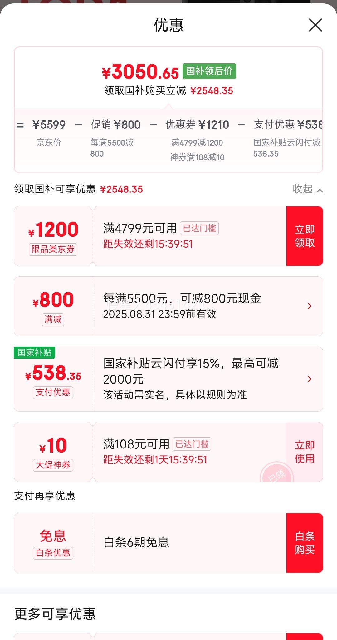 �޵�����Bambu Lab ���� P 1 S Combo 3 D��ӡ������AMS���Ż�֤��