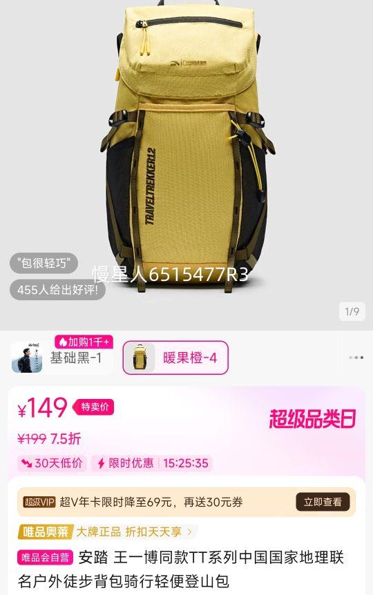 ̤ һͬTTϵйҵͽɽŻ֤