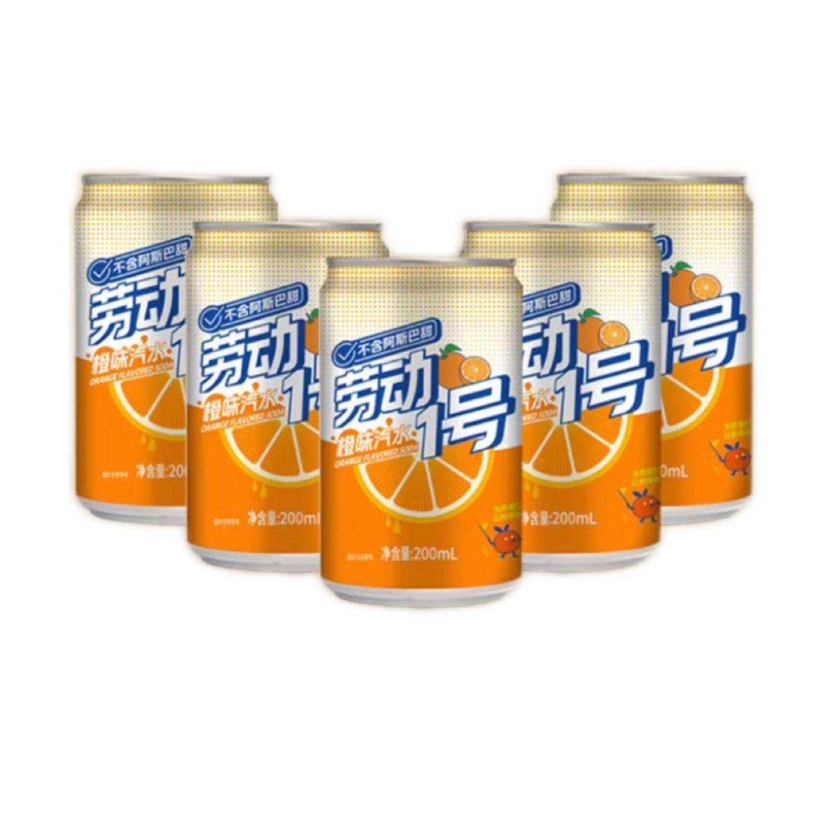 ٽۡ΢С:  Ͷ1 ζˮ 200ml*6װ7.1Ԫȯ