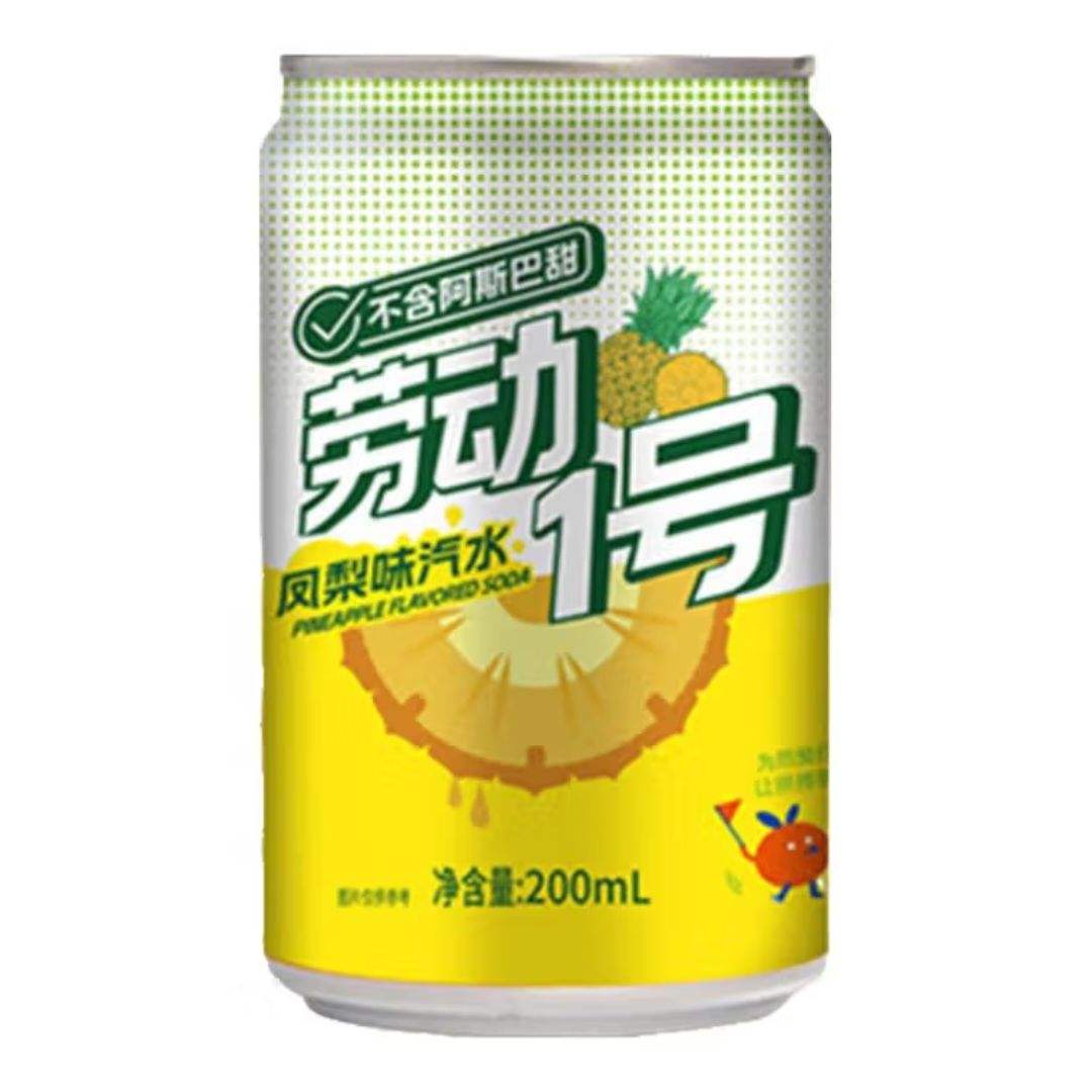 Ͷ1 ζˮ 200ml*64.1ԪСʡǮ30-5ȯյ
