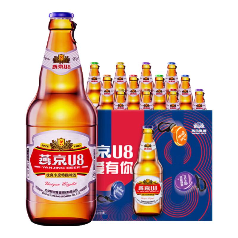 PLUSԱ: ྩơ U8ơ ƿװơ 500ml 12ƿ * 290.4Ԫȯ45.2Ԫ/