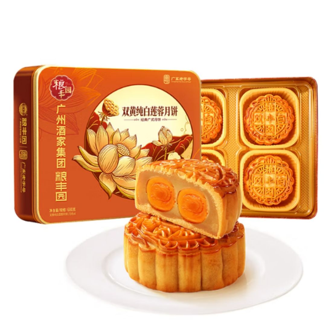 ׹PLUSԱ: ݾƼ ԰ʽ˫ƴ± 680g41.6Ԫȯ
