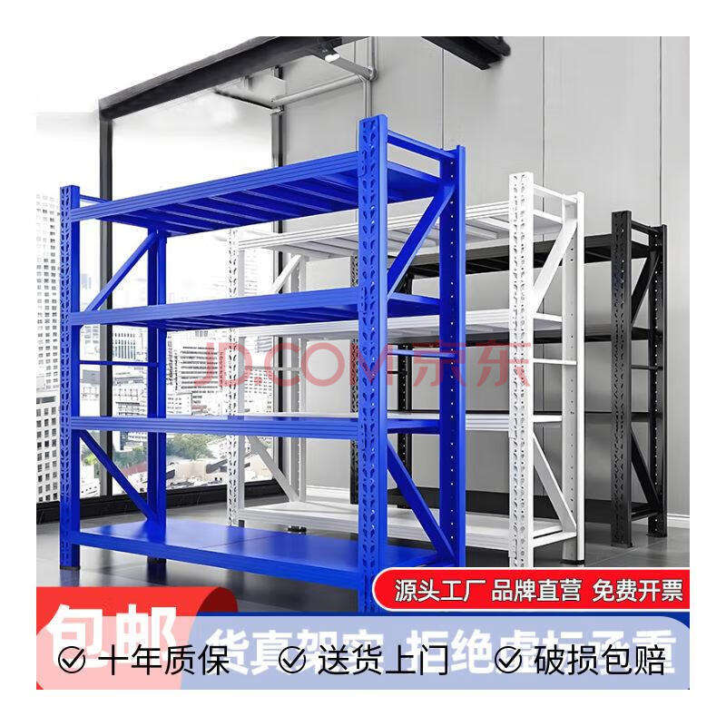 ׹: Ѽ  Ĳ-͡400KG8040200cmء49.13Ԫȯ
