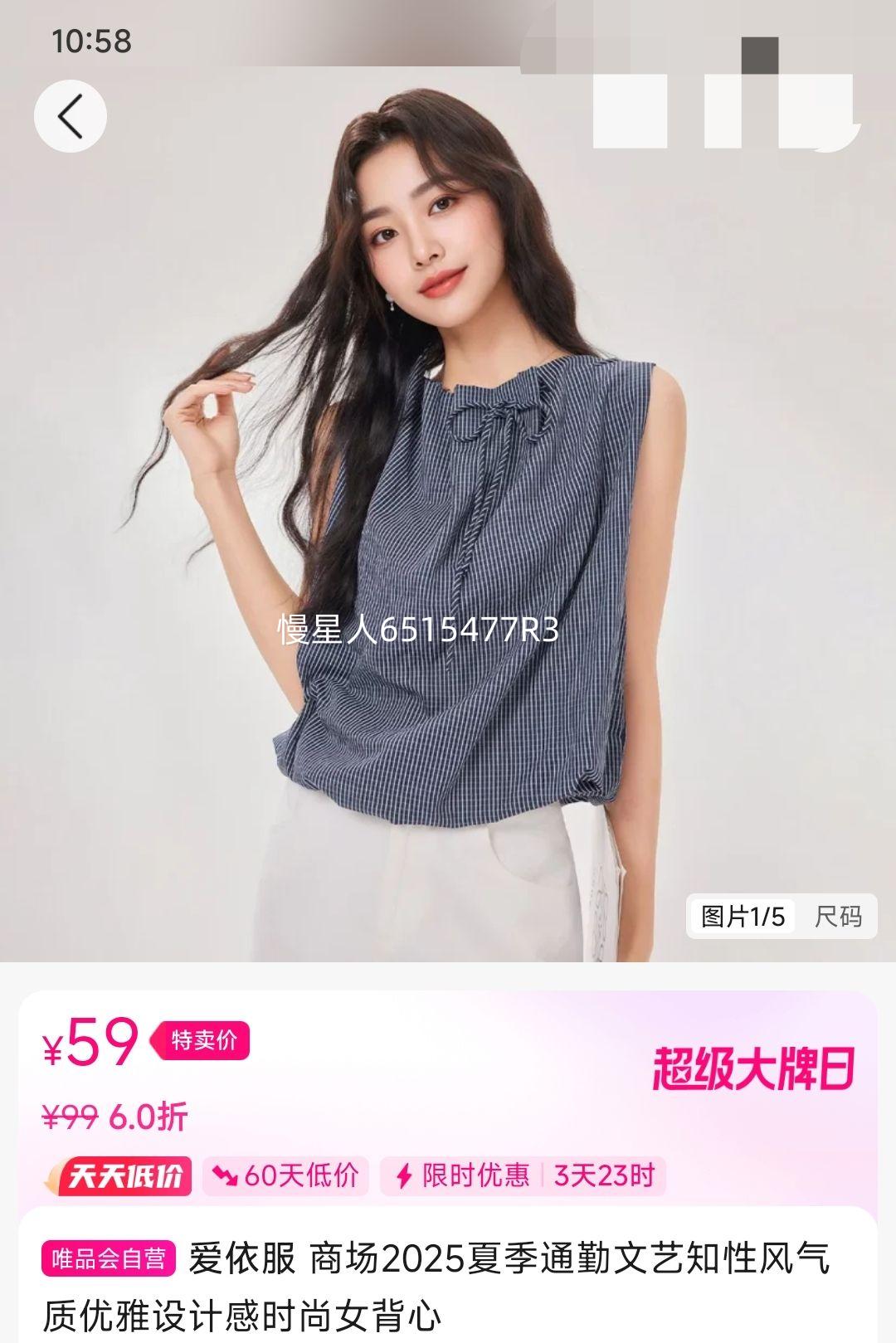 ������ �̳�2025�ļ�ͨ������֪�Է�����������Ƹ�ʱ��Ů�����Ż�֤��