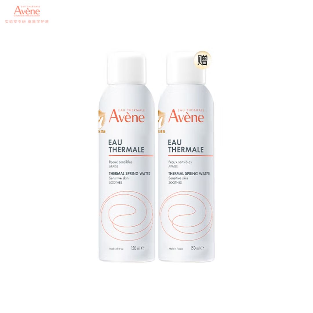 AveneȪ150MLױˮʪ ˬˮױˮ Ů  һһ50Ԫһһ25Ԫ/