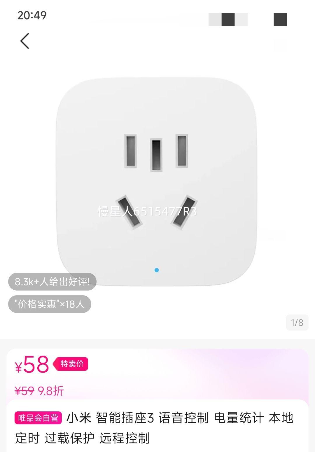 С ܲ3  ͳ ضʱ ر Զ̿Ż֤