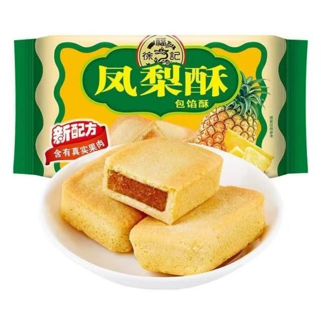 츣ǡѡ10ɰɳɸʳʳ ָ100g27Ԫ2.7Ԫ/