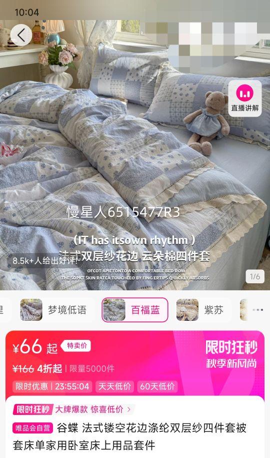 ȵ ʽοȫ޻ߵ˫ɴļױ״ҴƷ׼Ż֤