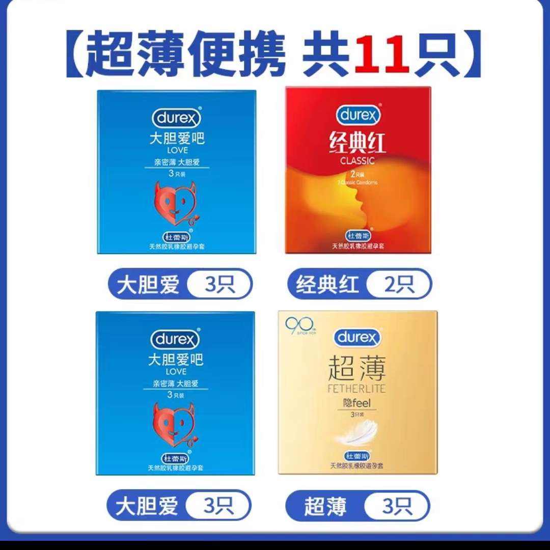 Ӫ˹Ʒٷȫᳬtt 11֧