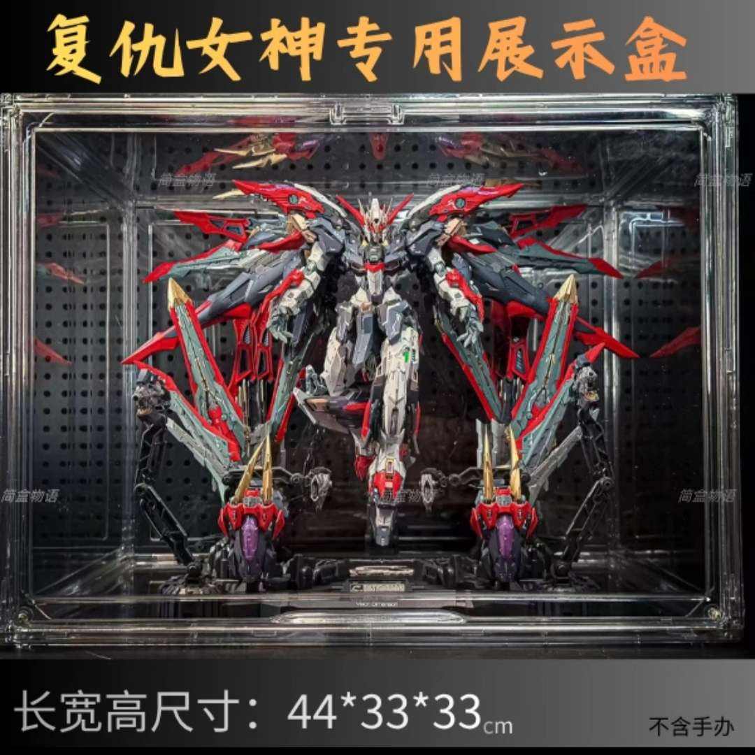 ŮְչʾĦ˸ߴģͷɴ߸չʾ 46.5Ԫ+1ԪԽ(ȯ)