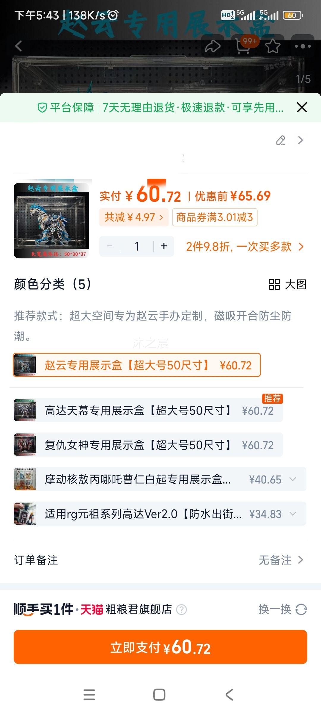 ƸߴĻŮְչʾĦ߸ɺ͸Ż֤