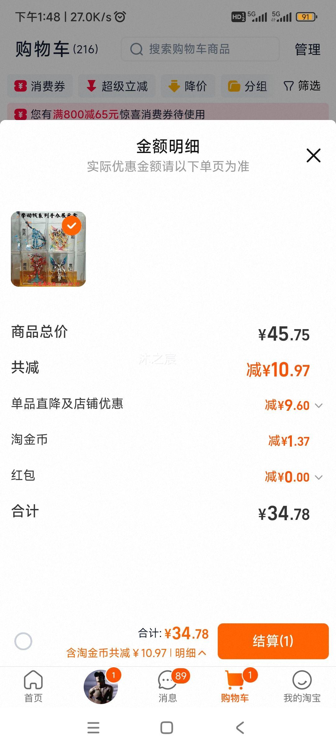 ߴĻĦƸŮְչʾ߸ɺ͸Ż֤