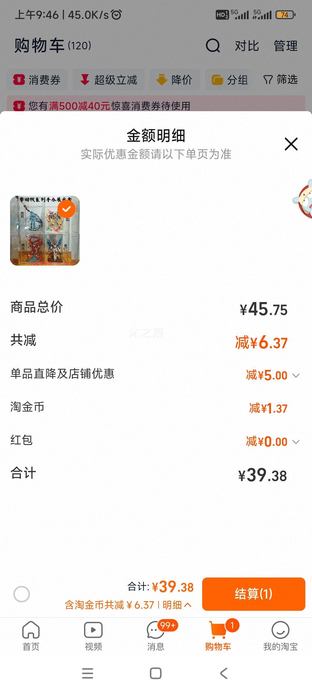 Ħ���� ���Ƹߴ�ģ�� �������ɴ���չʾ�� ������߸ͬ�� ����Ů���ְ��Ż�֤��