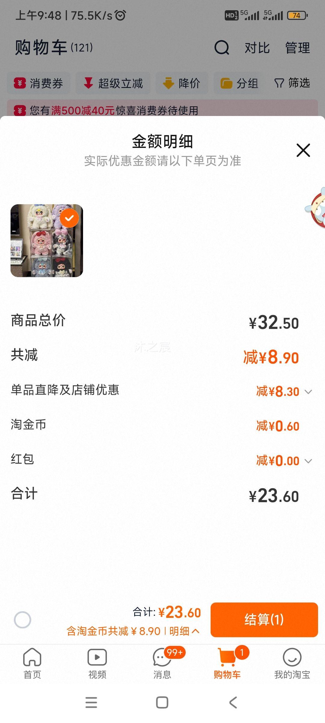 ������ 400�����ı���ϵ�� ������͸����չʾ�� ä����ż����չʾ���Ż�֤��