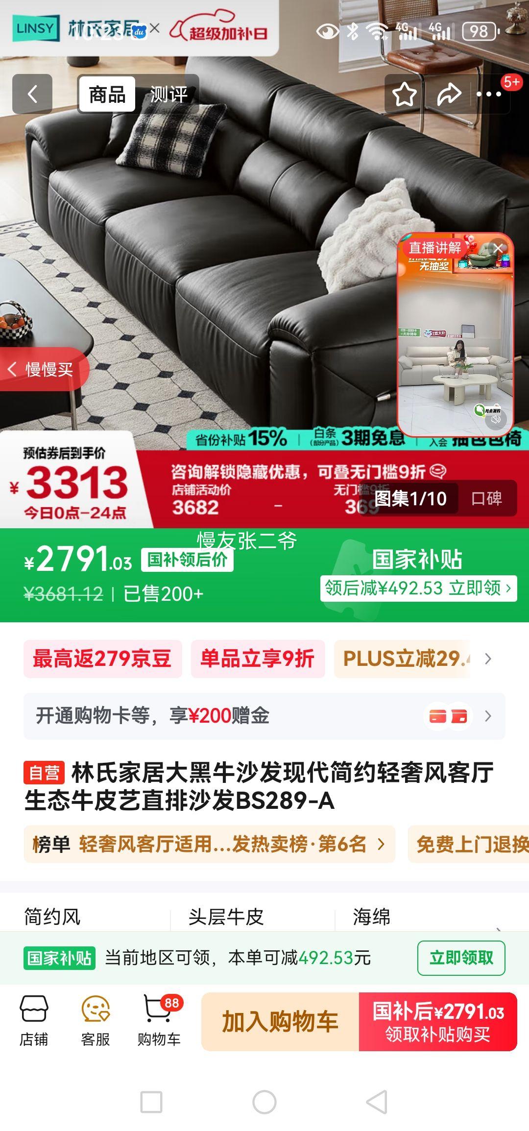 ����ľҵ ֱ��ɳ���Ż�֤��