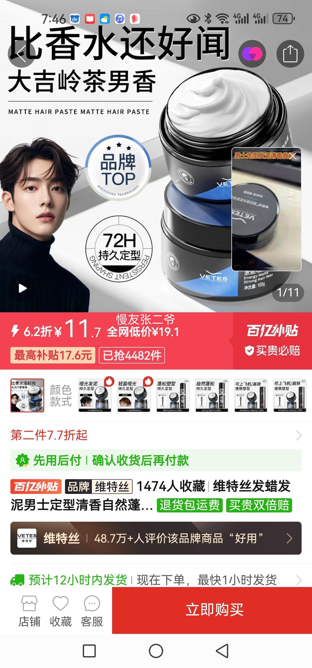 ά��˿����������ʿ����������Ȼ���ɷ�������ͷ�����͸ɽ���ʪŮ�Ż�֤��