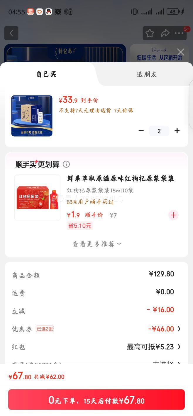 POND'S/ ɾ  Ө 150mlŻ֤