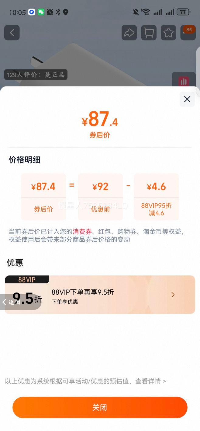 ӪƻAppleԭװ20W߳USB-CӿPDЭiPhone iPad Watch AirpodsƷװ 20W PDŻ֤