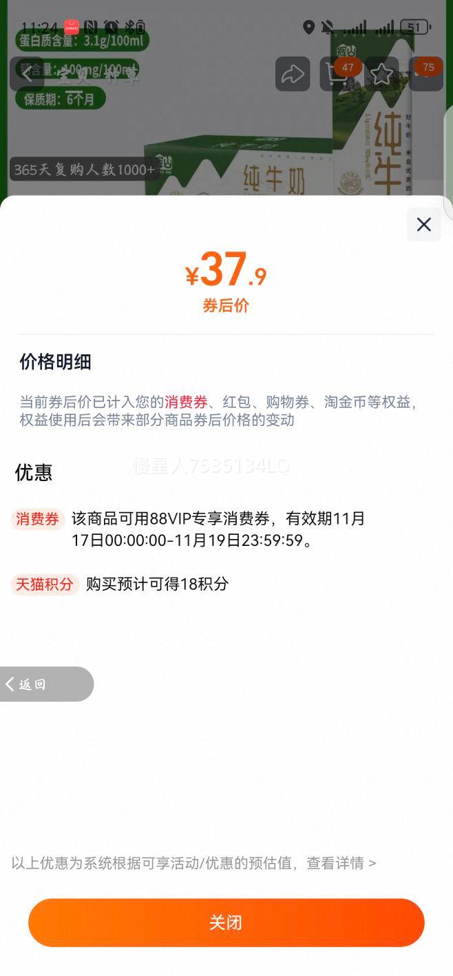 ɽţ200ml/250mlţ龭װӪ̹ٷ콢ѡ 200ml*24*1Ż֤