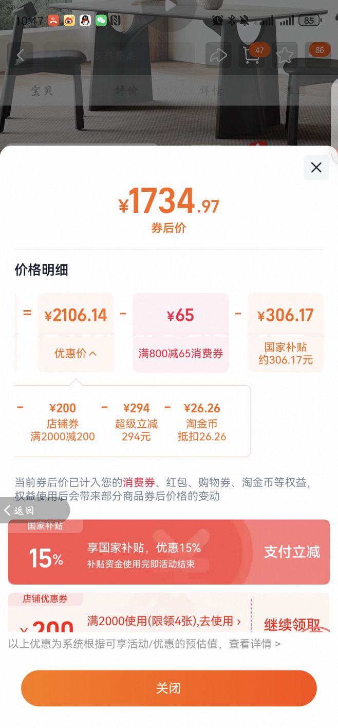 ɫʵľִԼʦ2025¿ƹⴿҰŻ֤