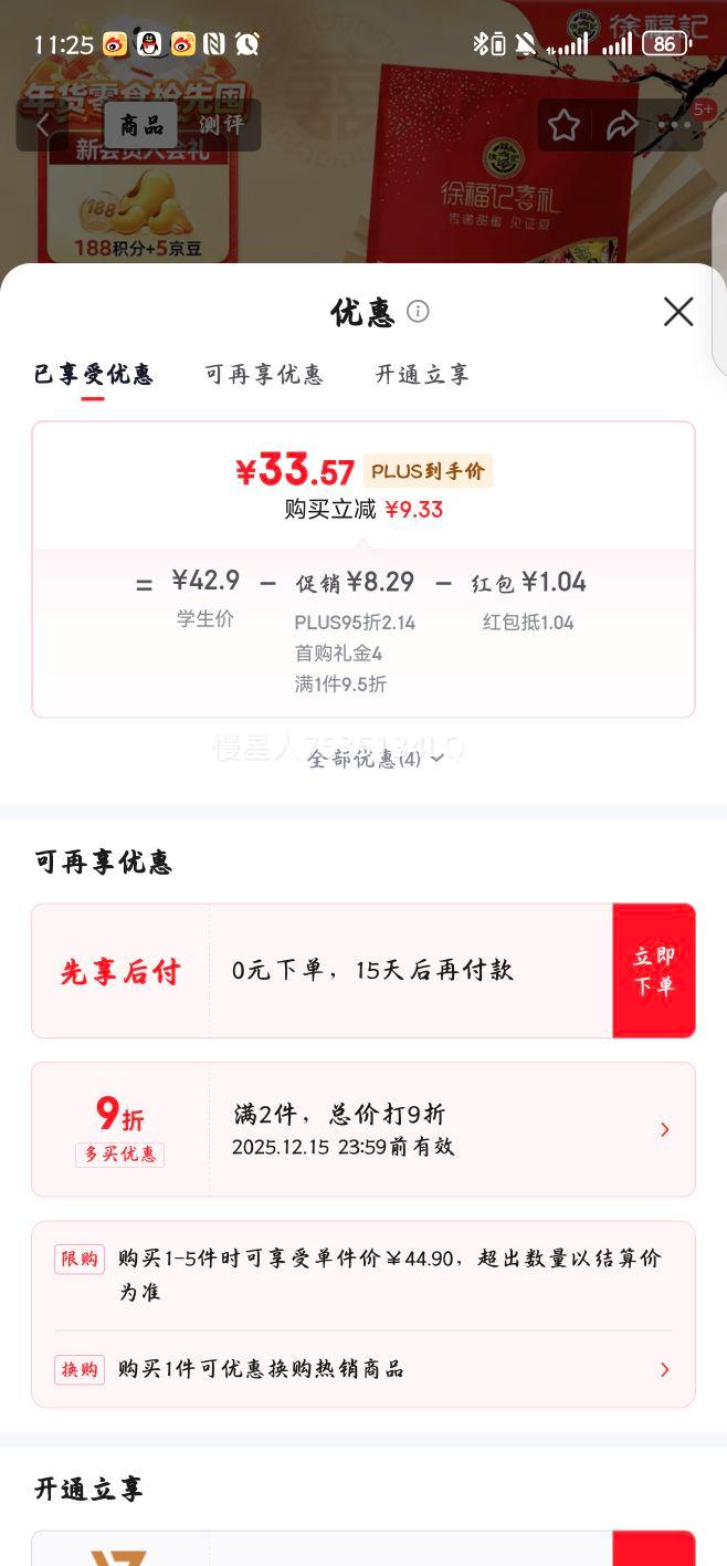 츣 ϲǻϿ ǹ 1kg 1100ţŻ֤