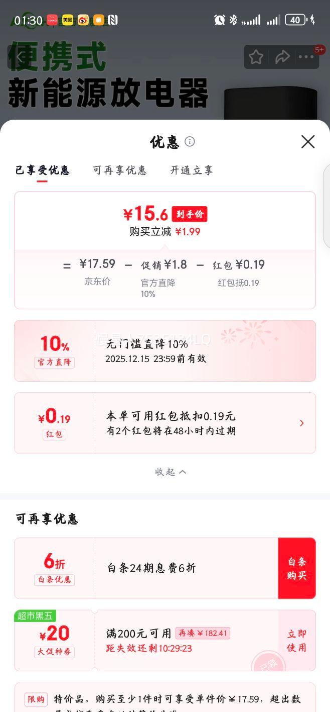 Դŵͷӿڷŵǹͨ÷ŵͷǵ˶ŵǹ ڻɫ-ŵ繦4000WŻ֤