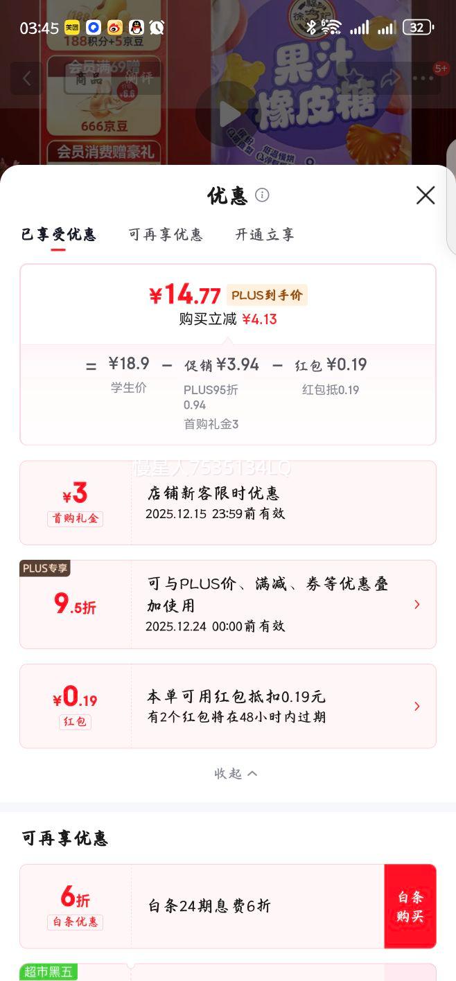 츣 ֭Ƥ ǹ ͯʳ 468g *1Ż֤