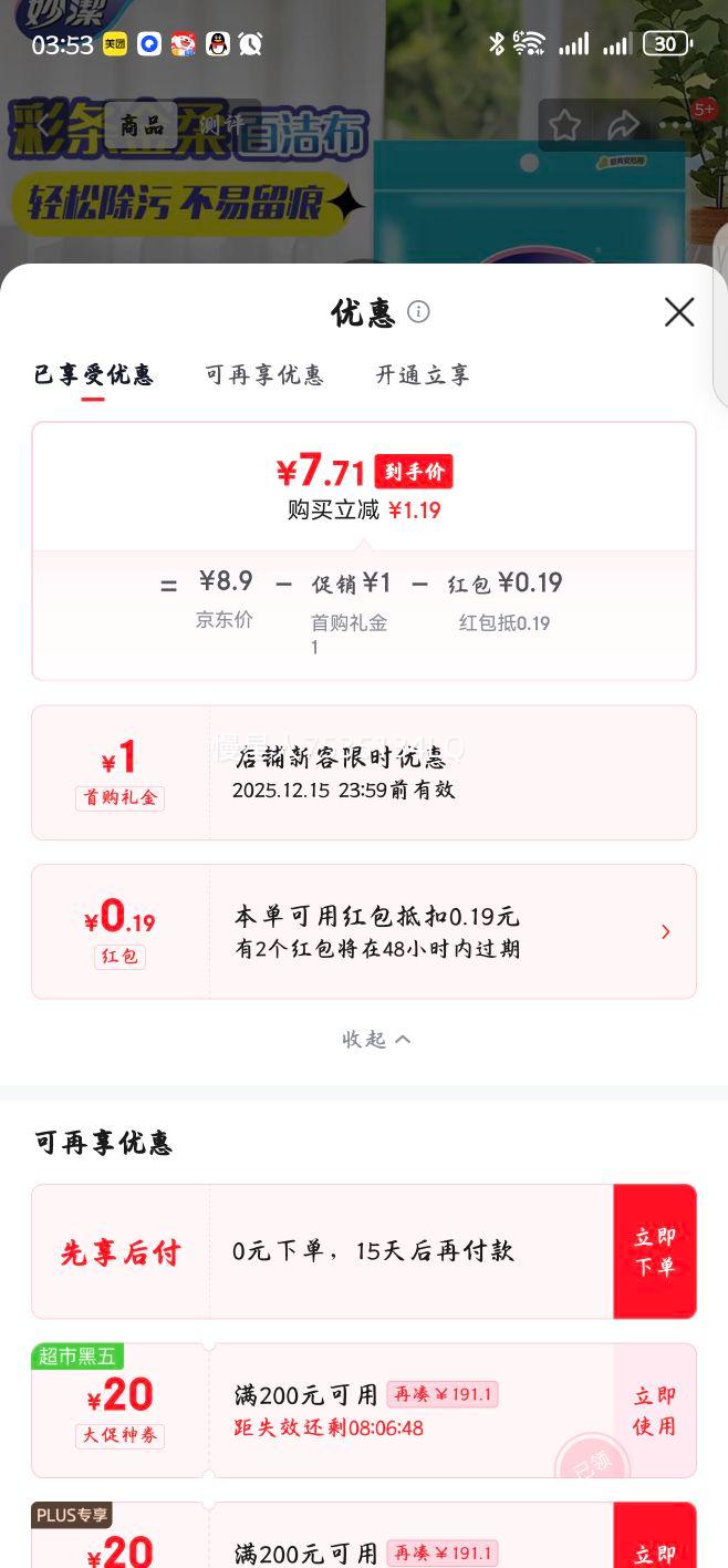 ٽ಼4Ƭϴ뺣ˢ˿˿ȿŻ֤