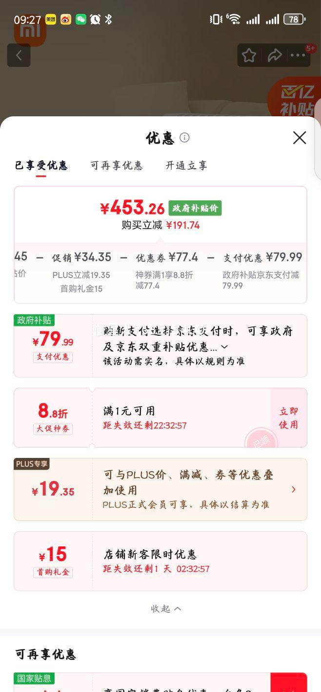 ׼СȡůAPPʯīϩ͡ȡůӪʪˮвůůÿ¯YTDNQ01ZMŻ֤