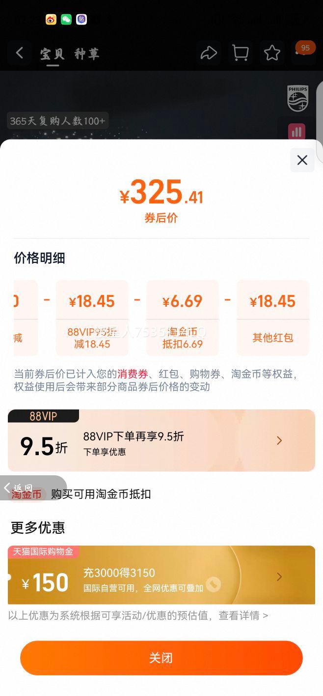 Ӫ뵶ʿ綯κ5ϵ䳲X5Ͷ5X X5006-ɫŻ֤