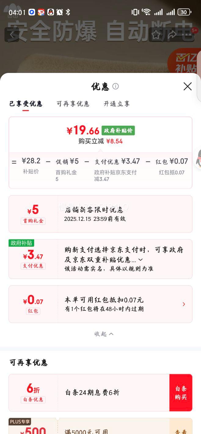 ɽɽˮůֱůůˮůִůˮȡůŻ֤