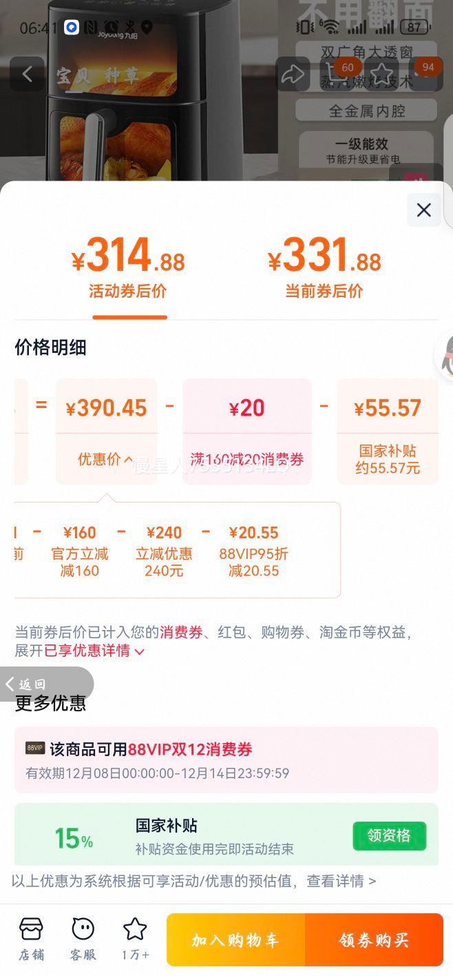 ը¿˫Դⷭӵը翾⿻ ʯ6LŻ֤