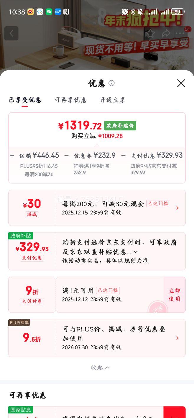 ָ˫̨ʽ칫ѧϰE5X-1.6ԭľɫŻ֤