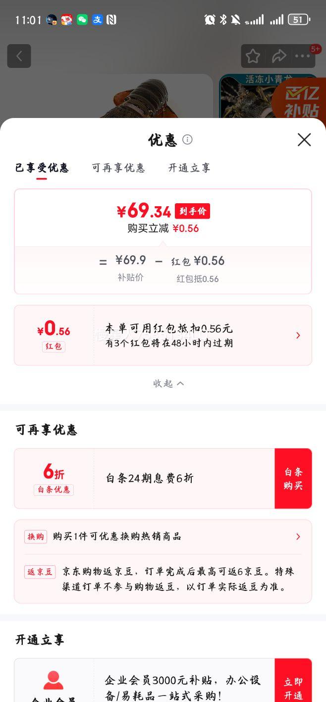 ϺϺ;Сʺ ʻ䶳Ϻ ʴϺ ֻװ150g-200g/ֻŻ֤