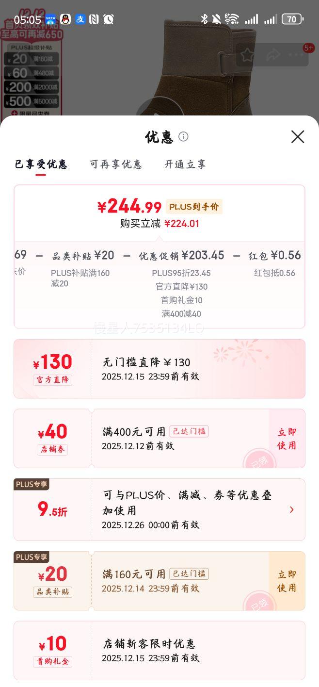 BataѥŮ¿ţƤʱлѥAWT44DD4 ɫ 36Ż֤