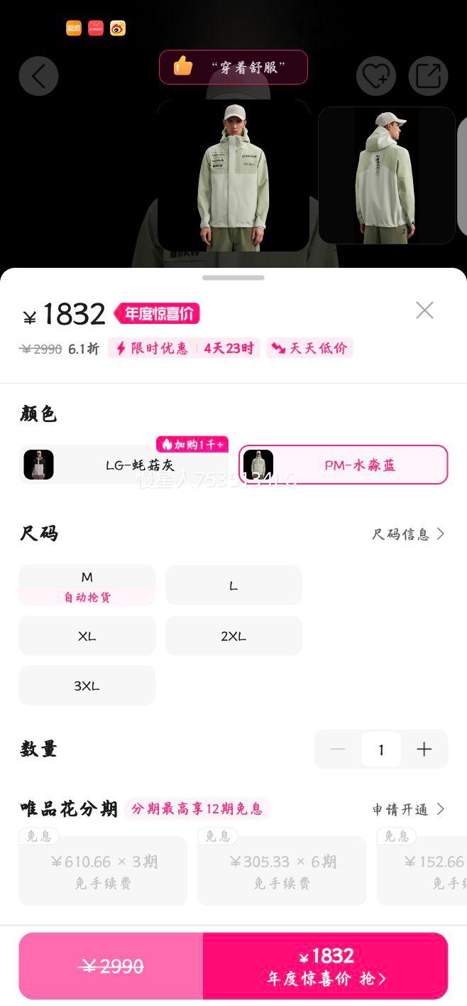 DESCENTE ɣSKI STYLEϵ˶ʿ＾ƷŻ֤