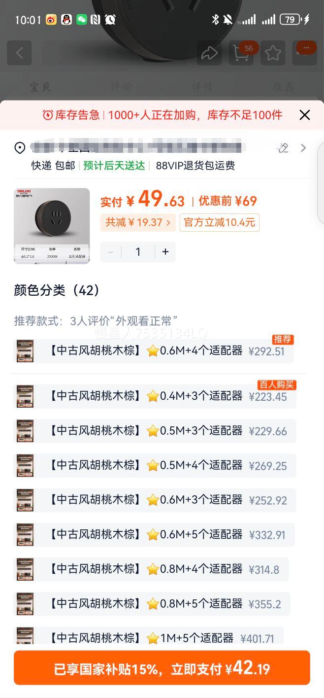 йźںľƳͱ߻ŵ Ħ?Ż֤