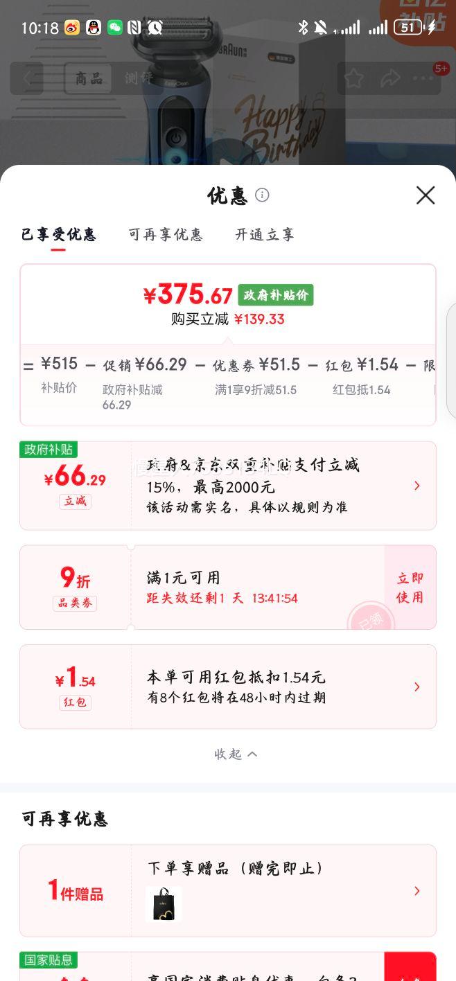 ���� 5ϵPro 52-A1000s ����ʽ����ͷ ���뵶�Ż�֤��