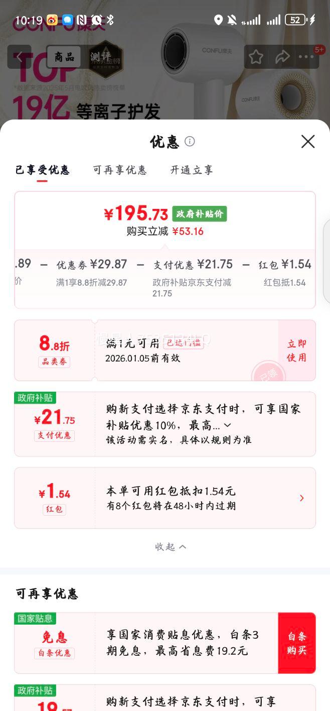 ���� F9 ���ٻ�������� �п���Ҷ ���ʵ����ӵ紵��Ͳ ��ɫ ���Ҳ����Ż�֤��