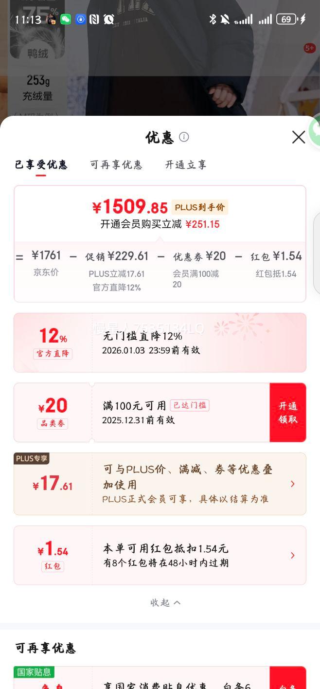 FILA ��� Ů�����޷� 2025���� �г��� ��ñ ������ů Ѽ�������Ż�֤��