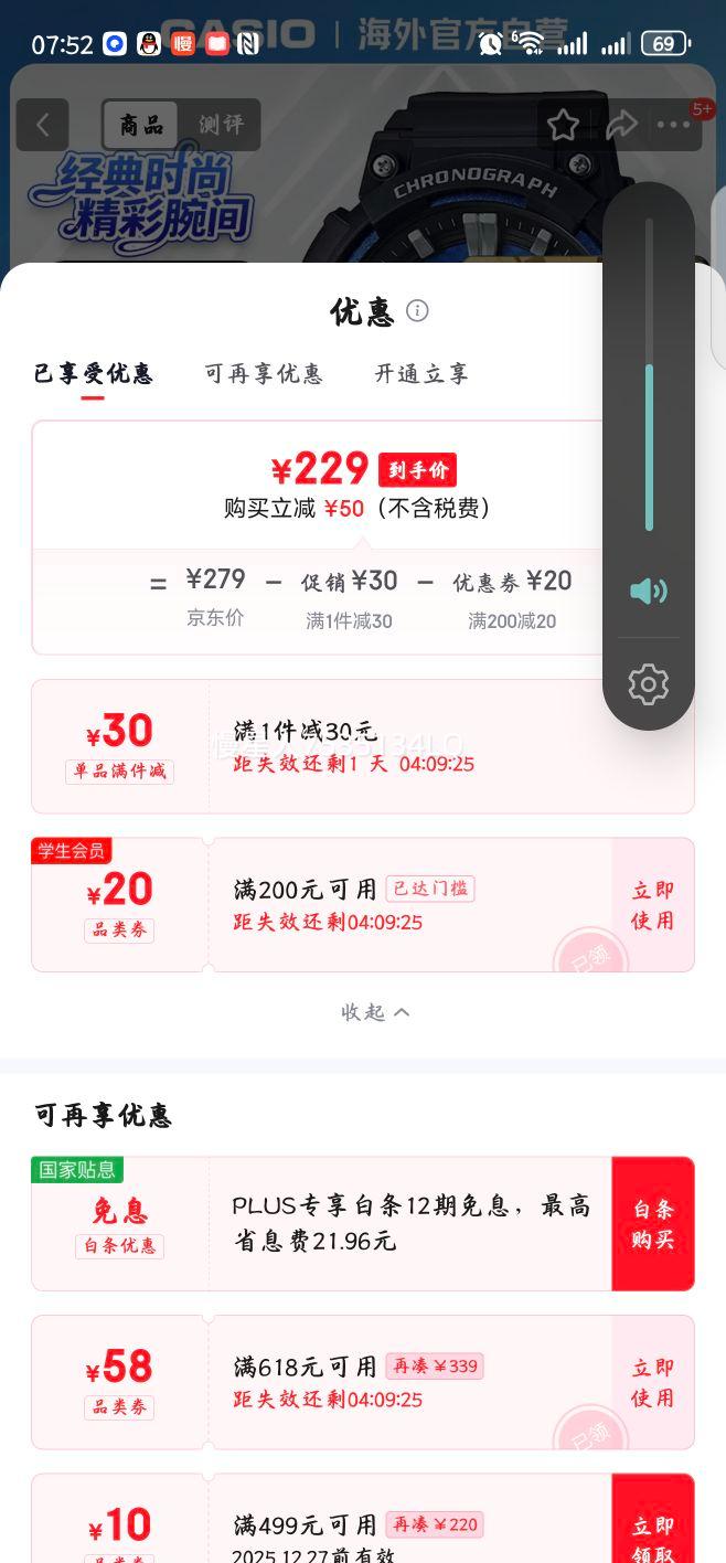 ����ŷ MCW-200H-2AVDF ��ʿ��ˮ�˶���� �����������ʱ�п��Ż�֤��