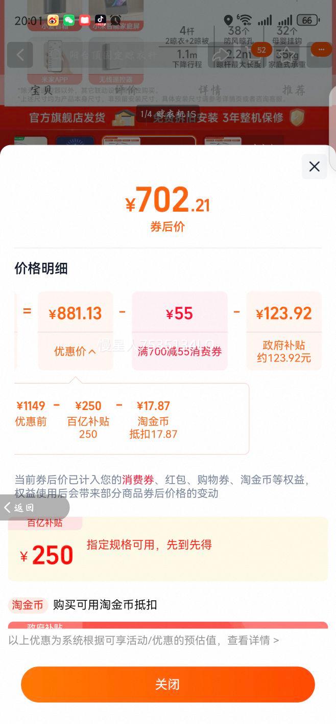 �׼� �������»�1S �綯���¼� ��̨�۵������������¸� С�׹����Ż�֤��