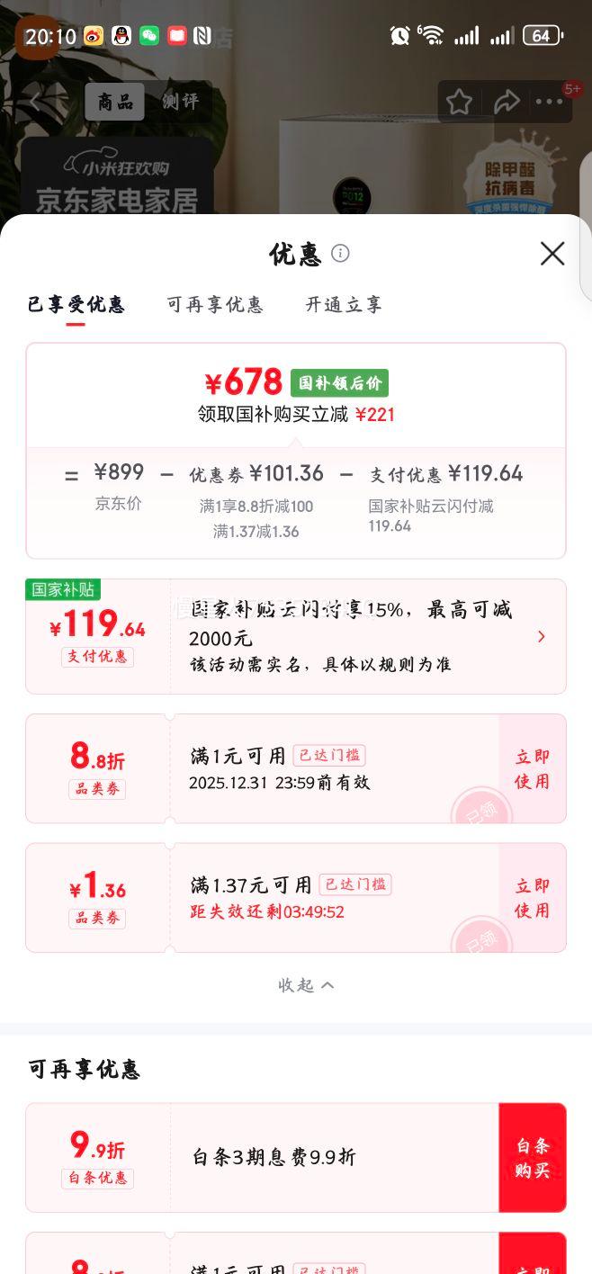 �׼� ����������5 ���������� ͬ�� �����Ż�֤��