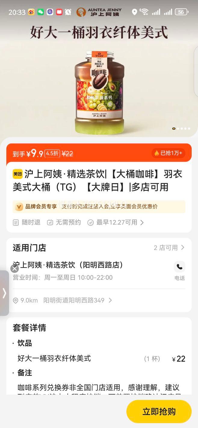 ���ϰ��� ������ʽ��Ͱ���� TG �������Ż�֤��